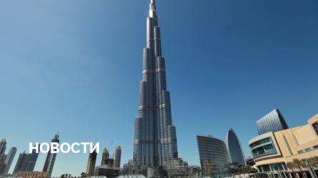 Компания, владеющая самым высоким зданием мира, планирует выпустить токен и провести ICO