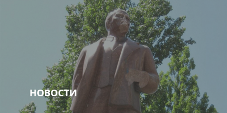 В Киеве откроют памятник создателю биткоина