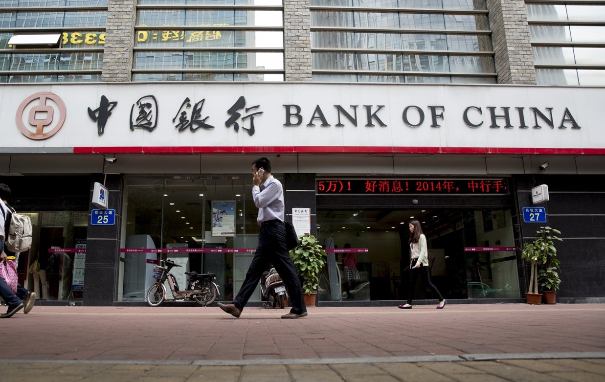 Большинство китайских банков уже используют блокчейн в своей деятельности