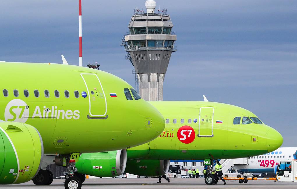 Авиабилеты за токены: Сбербанк завершил интеграцию с блокчейн-платформой S7 Airlines