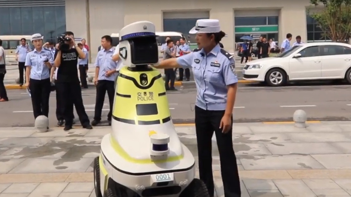 Робот-патрульный Китай