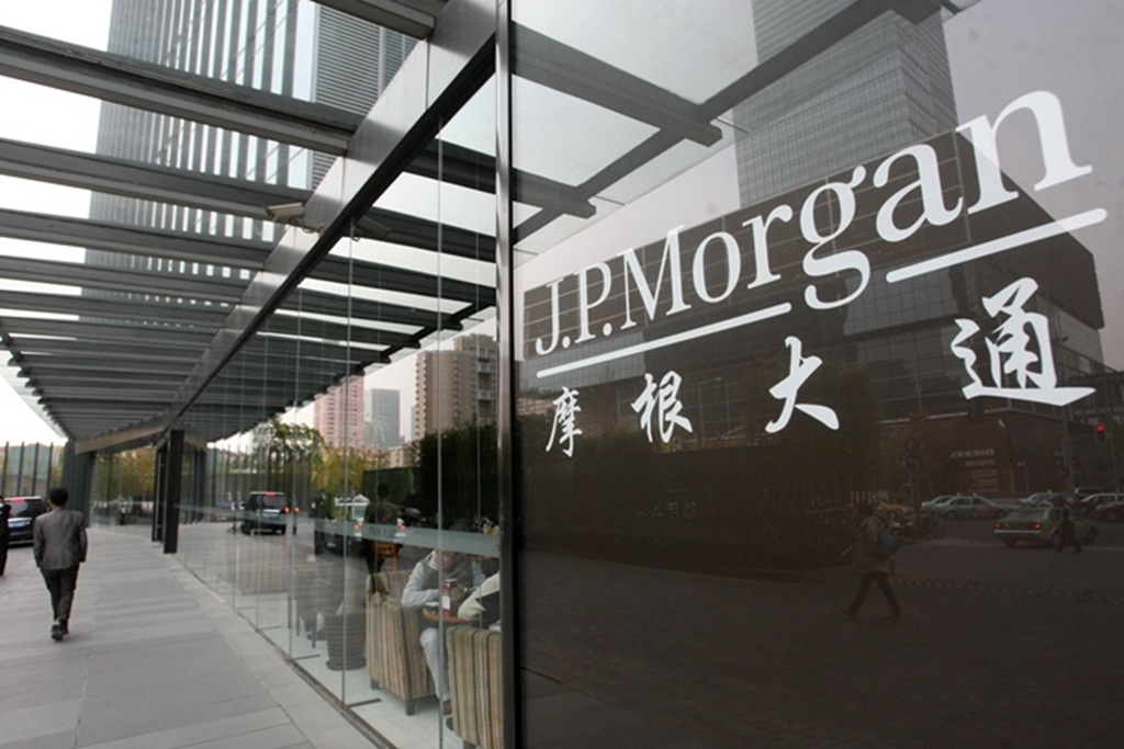 Более 80 японских банков присоединятся к платежной блокчейн-сети JPMorgan