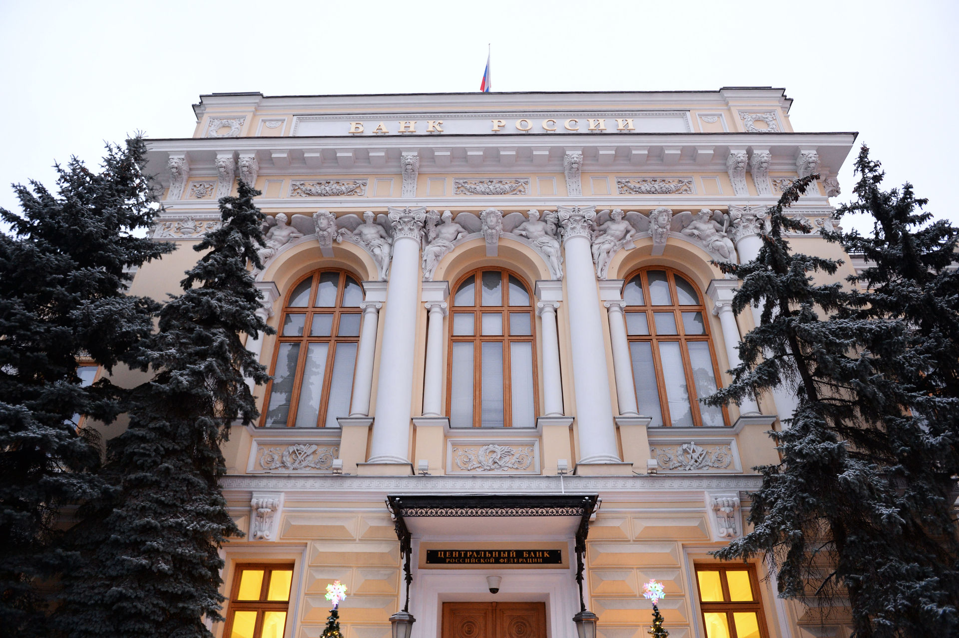 Банк России завершил испытания блокчейн-платформы «Норникеля» для токенизации активов