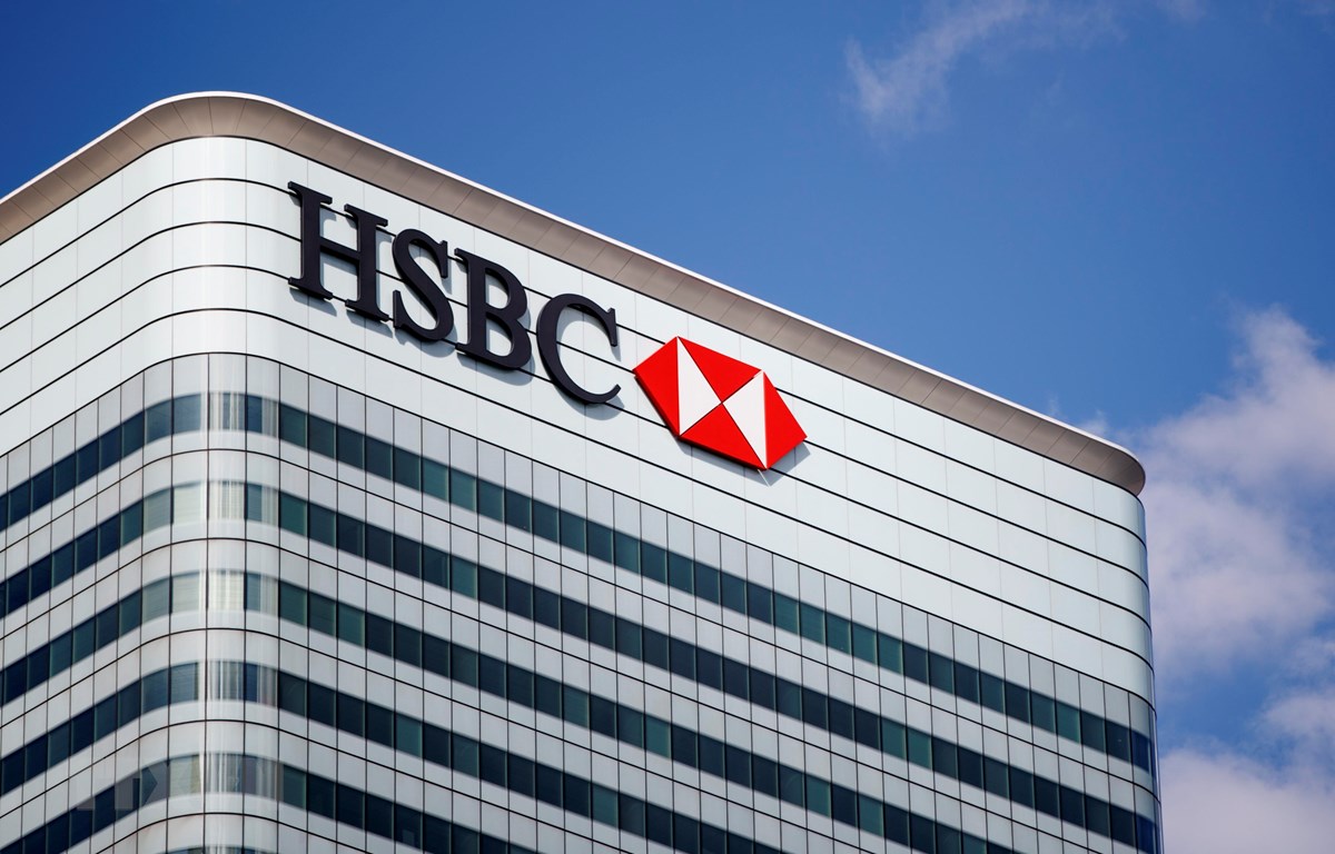 HSBC будет использовать блокчейн для отслеживания активов стоимостью $20 млрд