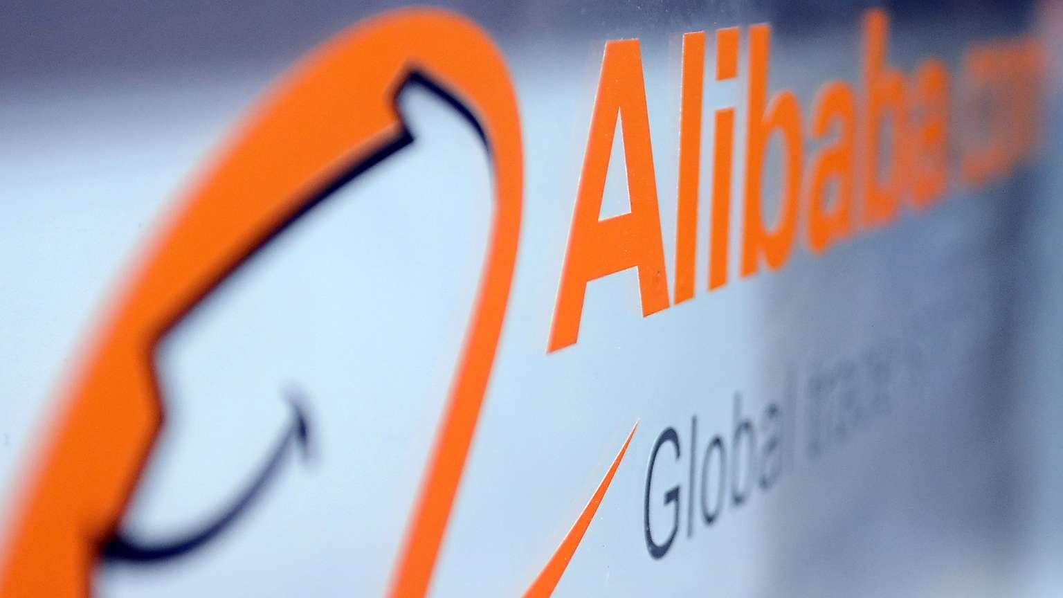 Alibaba запретит продажу оборудования для майнинга с октября