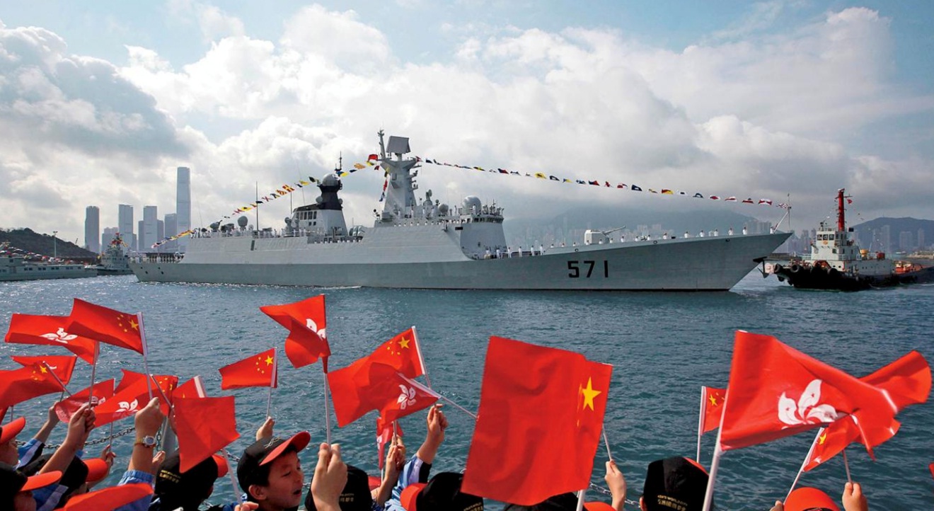 Китайский флот